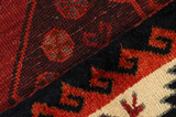 Bakhtiari Персийски връзван килим 228x167 - Снимка 6