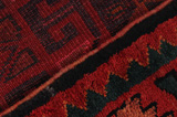 Lori - Bakhtiari Персийски връзван килим 187x158 - Снимка 6