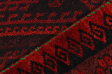 Lori - Bakhtiari Персийски връзван килим 215x167 - Снимка 7