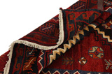 Bakhtiari - Lori Персийски връзван килим 201x151 - Снимка 5