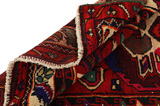 Koliai - Kurdi Персийски връзван килим 197x143 - Снимка 5