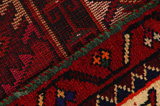 Koliai - Kurdi Персийски връзван килим 197x143 - Снимка 6