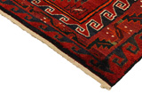 Bakhtiari - Lori Персийски връзван килим 257x174 - Снимка 3