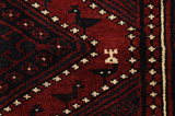Lori - Bakhtiari Персийски връзван килим 253x172 - Снимка 3