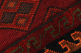 Lori - Qashqai Персийски връзван килим 225x160 - Снимка 6