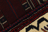 Bakhtiari - Qashqai Персийски връзван килим 402x142 - Снимка 6