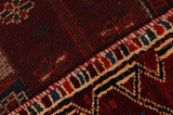 Bakhtiari - Qashqai Персийски връзван килим 395x151 - Снимка 6