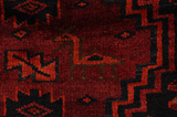 Lori - Bakhtiari Персийски връзван килим 208x158 - Снимка 7