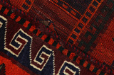 Lori - Bakhtiari Персийски връзван килим 243x182 - Снимка 6