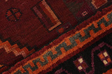 Lori - Bakhtiari Персийски връзван килим 207x150 - Снимка 6
