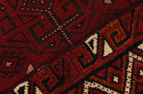 Lori - Bakhtiari Персийски връзван килим 217x159 - Снимка 6