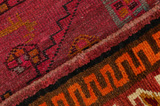 Lori - Bakhtiari Персийски връзван килим 183x137 - Снимка 6