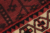 Bakhtiari - Lori Персийски връзван килим 235x172 - Снимка 6