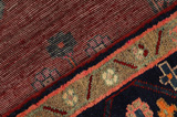 Lori - Bakhtiari Персийски връзван килим 282x197 - Снимка 6