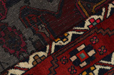 Lori - Bakhtiari Персийски връзван килим 298x152 - Снимка 6