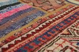Patchwork Персийски връзван килим 209x149 - Снимка 12