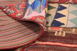 Patchwork Персийски връзван килим 242x182 - Снимка 5