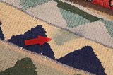 Patchwork Персийски връзван килим 242x182 - Снимка 17