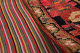 Patchwork Персийски връзван килим 210x142 - Снимка 11