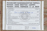 Tabriz Персийски връзван килим 200x203 - Снимка 11