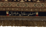 Isfahan Персийски връзван килим 238x154 - Снимка 6