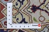 Tabriz Персийски връзван килим 250x250 - Снимка 4