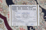 Tabriz Персийски връзван килим 202x202 - Снимка 12