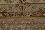 Isfahan Персийски връзван килим 242x196 - Снимка 6