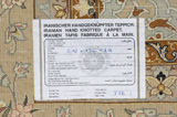 Isfahan Персийски връзван килим 242x196 - Снимка 12