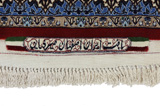 Isfahan Персийски връзван килим 239x152 - Снимка 6