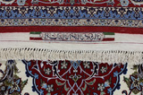 Isfahan Персийски връзван килим 239x152 - Снимка 14