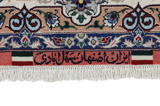 Isfahan Персийски връзван килим 242x160 - Снимка 7