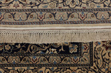 Nain6la Персийски връзван килим 265x161 - Снимка 11
