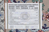 Isfahan Персийски връзван килим 237x152 - Снимка 11