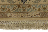 Isfahan Персийски връзван килим 250x195 - Снимка 6