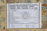 Isfahan Персийски връзван килим 250x195 - Снимка 10
