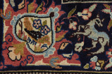 Sarouk Персийски връзван килим 240x162 - Снимка 5