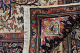Sarouk Персийски връзван килим 240x162 - Снимка 13
