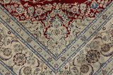 Nain4la Персийски връзван килим 240x158 - Снимка 7