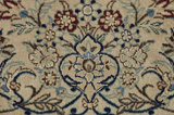 Nain4la Персийски връзван килим 240x158 - Снимка 9