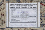 Nain4la Персийски връзван килим 240x158 - Снимка 10