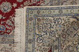 Nain4la Персийски връзван килим 240x158 - Снимка 11