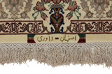 Isfahan Персийски връзван килим 158x104 - Снимка 6