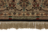 Isfahan Персийски връзван килим 215x142 - Снимка 6