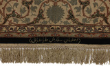 Isfahan Персийски връзван килим 195x127 - Снимка 9
