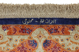 Qum Персийски връзван килим 200x135 - Снимка 6