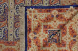 Qum Персийски връзван килим 200x135 - Снимка 10