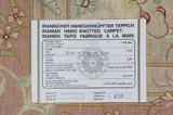 Tabriz Персийски връзван килим 200x150 - Снимка 11