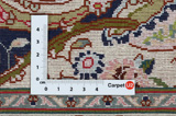 Tabriz Персийски връзван килим 211x152 - Снимка 4