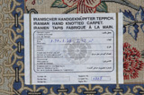 Isfahan Персийски връзван килим 197x128 - Снимка 11